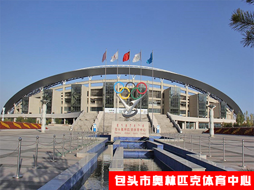 內(nèi)蒙古 內(nèi)蒙古